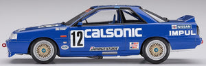 Hasegawa 1:24 CAR SERIES CALSONIC SKYLINE GTS-R (R31) Plasticmodel
