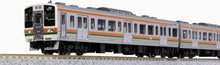 KATO 10-1850 Series 211-0 (JNR) 15-Car Set (Especially Planned) N Scale