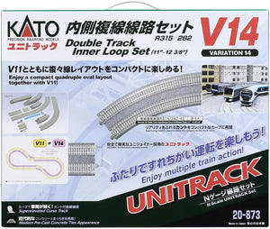 Kato 20-873	V14 Double Track Inner Loop Set N Scale