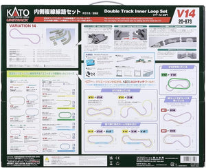 Kato 20-873	V14 Double Track Inner Loop Set N Scale