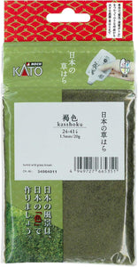 Kato 24-414 humid wild grass,brown N Scale