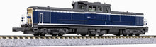Kato 7008-J DD51 Late Stage (for cold regions) (JR Freight Renewal Color A) N Scale