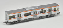 Tomytec 313571 Type 3100 Series 3150 Keisei Electric Railway (N)
