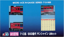 Micro Ace A1276 713 Series 900 Sunshine 2-Car Set N Scale