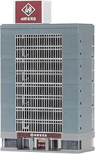 Tomix 4055 Large Office Building (Blue) N Scale