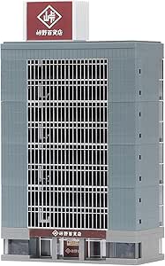 Tomix 4055 Large Office Building (Blue) N Scale