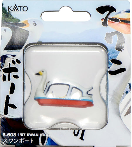 Kato 6-608 1/87 SWAN BOAT Diorama Options