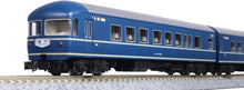 Kato 10-1915 EXPRESS "KAIMON""NICHINAN" (5 Cars) N Scale