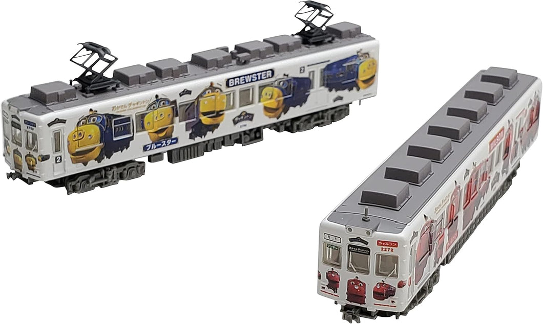 Tomytec 323259 Railway Collection Wakayama Electric Railway 2270 Series Okaden Chuggington Wrapping Train 2-Car (N)