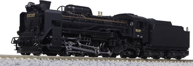 Kato 2016-C Steam Locomotive D51 Hokkaido with Giesel Ejecto N Scale