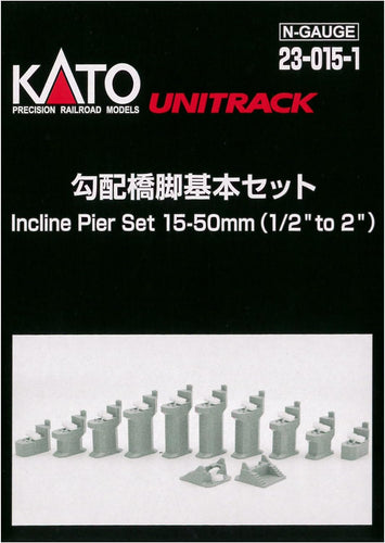 Kato 23-015-1 Incline Pier Set 15-50mm( 1/2