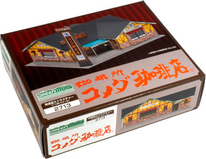 Greenmax 2713 Komeda Coffee Diorama Structure N Scale