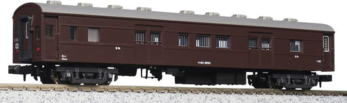 Kato 5220 Freight Car MANI 60 N Scale