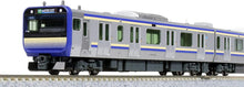 Kato 10-1702S Series E235-1000 Yokosuka Line/Soubu Express Line Basic Set 4-Car (N)