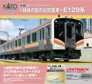 Kato 10-009 Starter Set E129 Series Echigo (N)