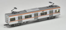 Tomytec 313571 Type 3100 Series 3150 Keisei Electric Railway (N)