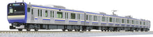 Kato 10-1705S Series E235-1000 Yokosuka Line/Soubu Express Line Auxiliary Set (4-Car) N Scale