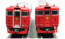 Micro Ace A1276 713 Series 900 Sunshine 2-Car Set N Scale