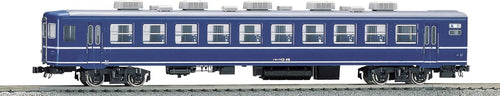 Kato 1-503 (HO) Ohafu 13 Passenger Car