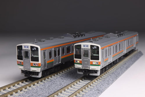 Kato 10-1849 Series 211-2000 5-Car Auxiliary Set N Scale