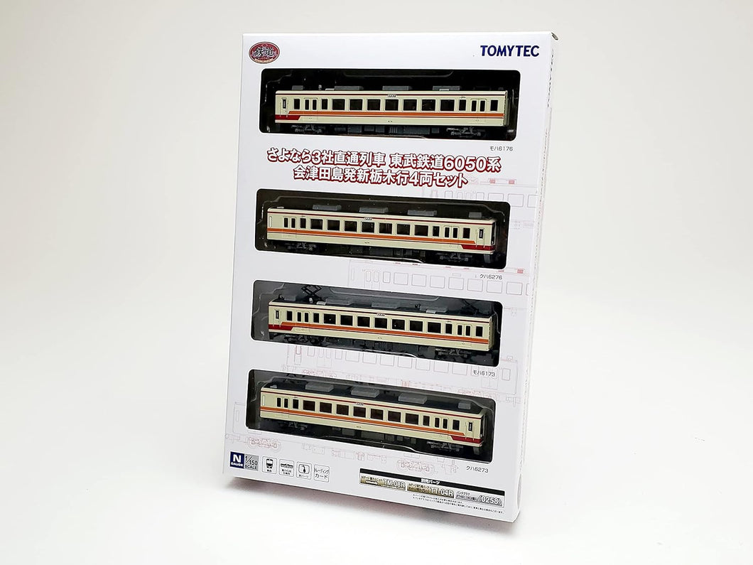 Tomytec 324447 Railway Colletion Tobu 6050 Series 4-Car N Scale