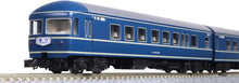 Kato 10-1914 EXPRESS "SAMBE" (5 Cars) N Scale