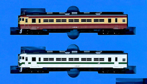 Micro Ace A0525 Kuha455-600 (Kyushu area) 2-car No Power