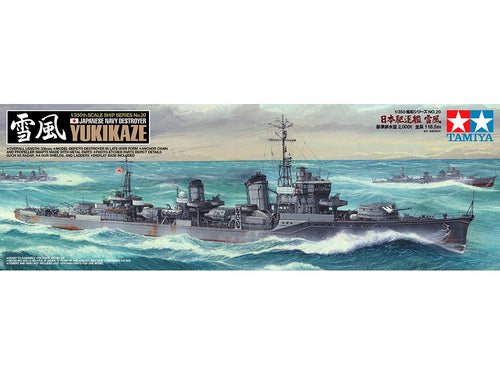 TAMIYA 1/350 SCALE JAPANESE NAVY DESTROYER YUKIKAZE Plastic Model
