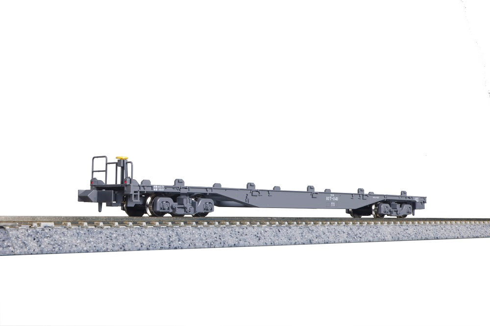 Kato 8075-3 Koki 107 (without JRF Mark, with Tail Light) Unloaded N Scale