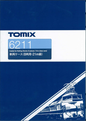 Tomix 6211 Casket for Rolling Stocks 8 pcs 21 m class Set (N)