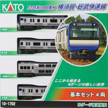 Kato 10-1702S Series E235-1000 Yokosuka Line/Soubu Express Line Basic Set 4-Car (N)