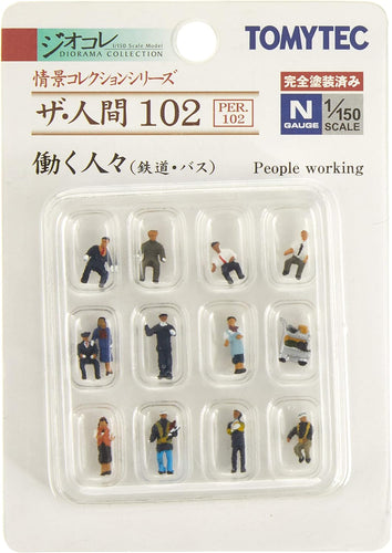 Tomytec 265474 The Human Diorama People Working 102 (N)