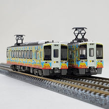 Tomytec 324126 Railway Collection Hokuetsu Express HK100-101・102 DAICHI (N)