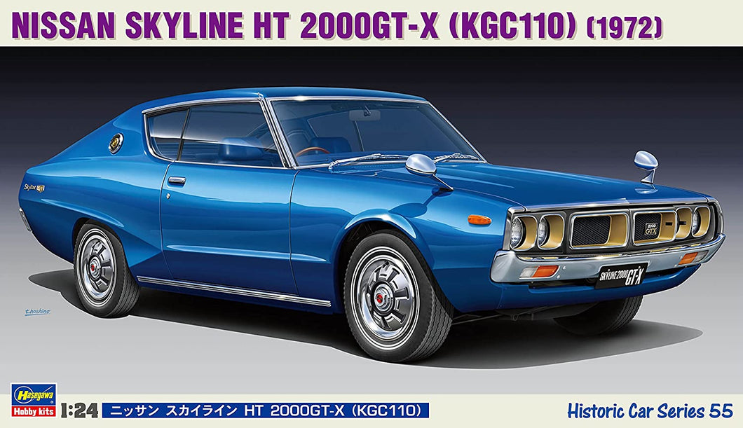 Hasegawa Nissan Skyline HT 2000GT-X (KGC110) HC55 Plastic Model 1/24