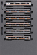 KATO 10-1850 Series 211-0 (JNR) 15-Car Set (Especially Planned) N Scale