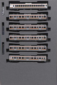 KATO 10-1850 Series 211-0 (JNR) 15-Car Set (Especially Planned) N Scale