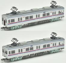 Tomytec 317975 Keisei Railway 3600-3640 8-Car Railway Collection (N)