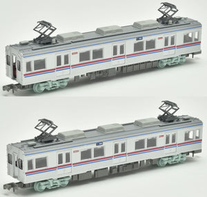 Tomytec 317975 Keisei Railway 3600-3640 8-Car Railway Collection (N)