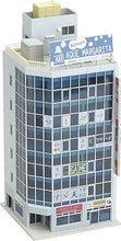 Kato 23-433A Shopping Building 1 (Blue) N Scale