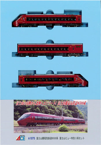 Micro Ace A1075 Fujisan View Express Series 8500 N Scale
