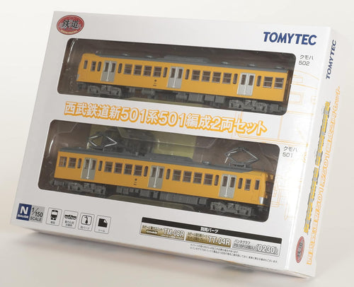 Tomytec 317234 Seibu Railway New 501 Series 501 Train 2 Car Set (N)