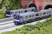 Kato 10-1702S Series E235-1000 Yokosuka Line/Soubu Express Line Basic Set 4-Car (N)