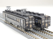 Tomytec 322252 Railway Collection Wakayama Electric Railway 2270 Series Tama Den Museum 2-Car Set