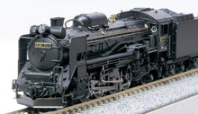 Kato 2016-C Steam Locomotive D51 Hokkaido with Giesel Ejecto N Scale