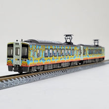 Tomytec 324126 Railway Collection Hokuetsu Express HK100-101・102 DAICHI (N)