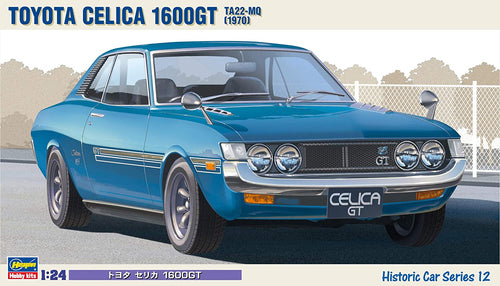 Hasegawa HC12 Toyota Celica 1600 GT Plastic Model 1/24