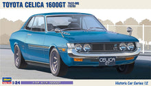 Hasegawa 1/24 Toyota Celica 1600GT 1970 TA22-MQ  Plastic Model