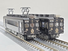 Tomytec 322252 Railway Collection Wakayama Electric Railway 2270 Series Tama Den Museum 2-Car Set