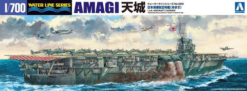 Aoshima Bunka Kyozai 1/700 Water Line Series Japanese Navy Aircraft Carrie