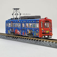 Tomytec 315674 Railway Collection Hankai Tramway Mo 501 500 N Scale